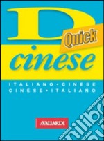 Dizionario cinese libro