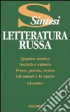 Letteratura russa libro