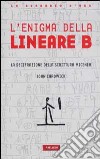 Enigma della lineare B libro