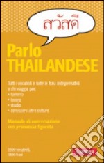 Parlo thailandese libro