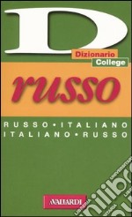 Russo. Russo-italiano, italiano-russo libro