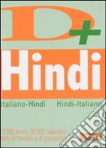 Hindi. Italiano-hindi, hindi-italiano libro