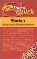 Storia. Vol. 1: Dalla preistoria al II secolo dopo Cristo libro