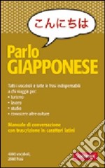 Parlo giapponese libro