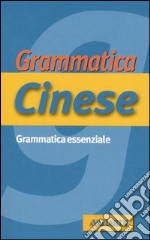 Grammatica cinese libro