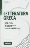 Letteratura greca libro