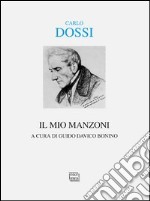 Il mio Manzoni libro