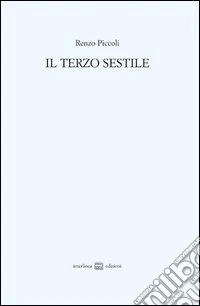Il terzo sestile