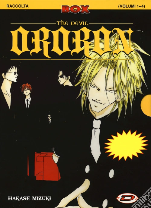 Ororon the Devil. Vol. 1-4