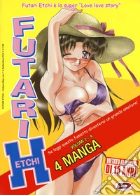 Futari Etchi. Box. Vol. 1