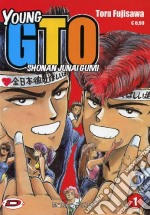 Shonan Junai Gumi. Vol. 1 libro