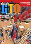 Shonan Junai Gumi. Vol. 1 libro