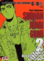 Shonan Junai Gumi. Vol. 2 libro