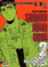 Shonan Junai Gumi. Vol. 2 libro