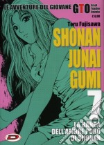 Shonan Junai Gumi. Vol. 7 libro