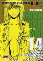 Shonan Junai Gumi. Vol. 14 libro