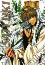 Saiyuki. Vol. 1 libro