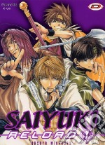 Saiyuki reload. Vol. 1 libro