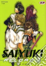 Saiyuki reload. Vol. 3 libro