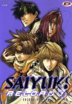 Saiyuki reload. Vol. 7 libro