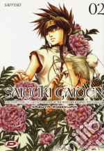 Saiyuki Gaiden. Vol. 2 libro