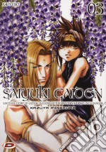 Saiyuki Gaiden. Vol. 3 libro