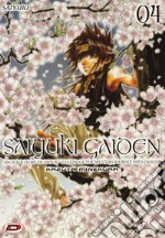 Saiyuki Gaiden. Vol. 4 libro