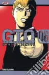 GTO. Shonan 14 days. Vol. 6 libro di Fujisawa Toru
