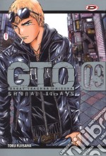 GTO. Shonan 14 days. Vol. 9 libro