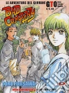 Le avventure del giovane GTO. Bad company libro di Fujisawa Toru