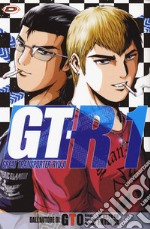 GT-R. Great Transporter Ryuji. Vol. 1 libro