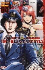 Ino-head gargoyle. Vol. 4 libro