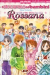 Il giocattolo dei bambini. Box. Vol. 2 libro di Obana Miho