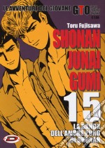 Shonan Junai Gumi. Vol. 15 libro