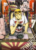 GTO. Paradise lost. Vol. 7 libro