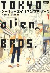 Tokyo Alien Bros.. Vol. 1 libro