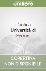 L'antica Università di Fermo