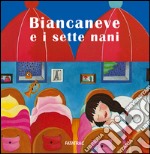 Biancaneve e i sette nani