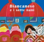 Biancaneve e i sette nani