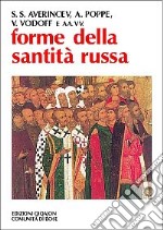 Forme della santità russa