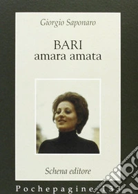 Bari amara amata