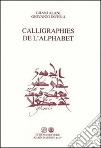 Challigraphies de l'alphabet