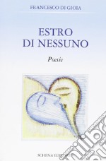 Estro di nessuno