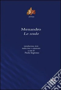 Lo scudo