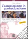 L'associazione in partecipazione libro