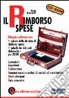 Il rimborso spese libro