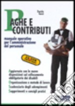 Paghe e contributi libro