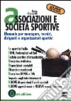 Associazioni e società sportive libro