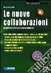 Le nuove collaborazioni libro