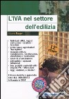 L'IVA nel settore dell'edilizia libro